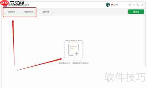Windows文件批量重命名方法总结