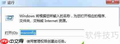 电脑找不到Realtek音频管理器?试试这些解决办法!