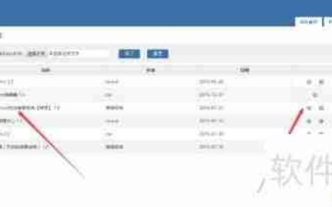 zblogphp集成daocloud在线客服系统