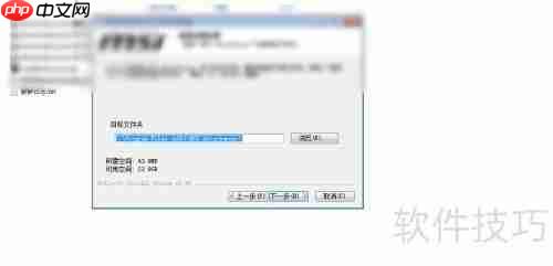 1080ti微星红龙自带超频软件设置方法