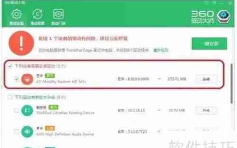 RX570显卡性能优化调整方法
