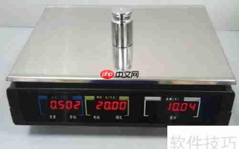 收银秤挑选指南：功能、精度与性价比并重