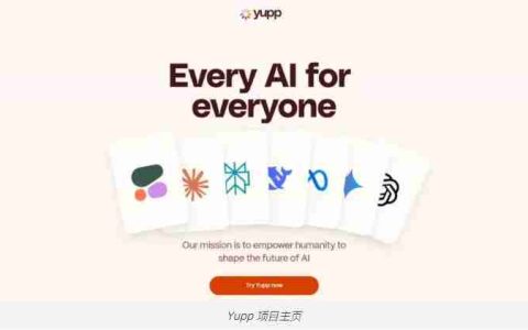 什么是Yupp项目？Yupp如何运作？Yupp运作原理及路线图介绍