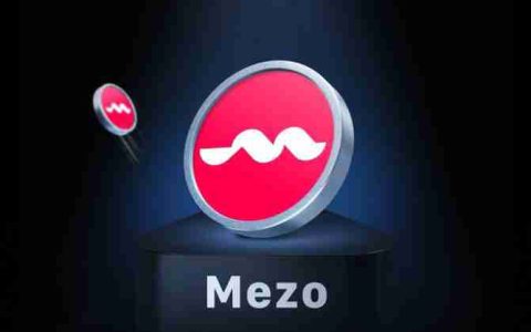 什么是Mezo？Mezo的代币经济学及核心亮点介绍