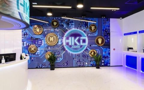 香港USDT兑换渠道有哪些，怎样避免高手续费？