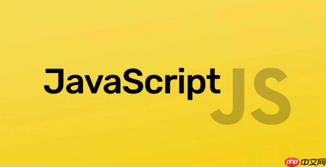 JavaScript的in操作符是什么?怎么检查属性?