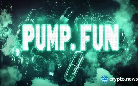 Pump.fun的PUMP代币与Gate.io：一场40亿美元的模因币豪赌？