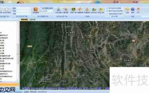 如何使用91卫图助手按行政区划下载影像数据