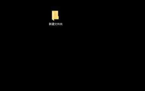 文件批量重命名：高效处理各类文档名称