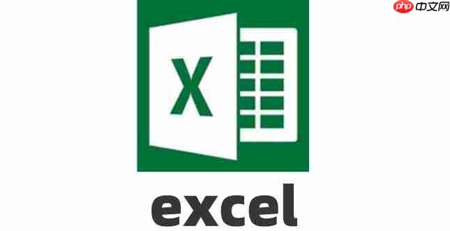excel如何自动排序123?excel自动排序123的操作步骤