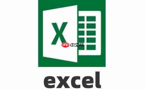 excel工资条如何制作?excel制作工资条的方法