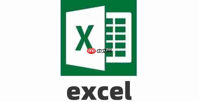 excel工资条如何制作?excel制作工资条的方法