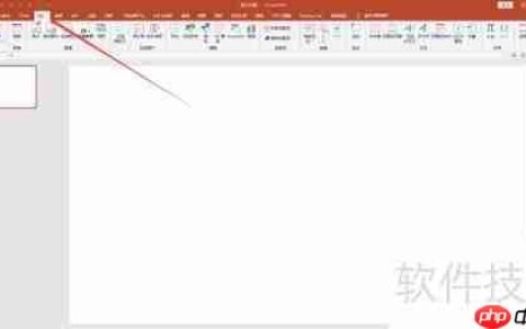 PPT中快速排版图片的方法