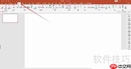 PPT中快速排版图片的方法