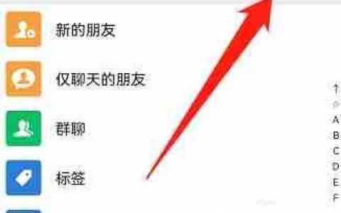 麦当劳点餐全攻略：快速上手，轻松点单！