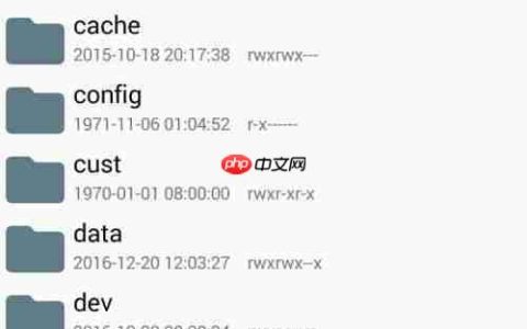 RE管理器删除自带软件教程