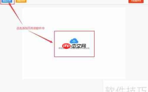 文件批量重命名成001、002、003…的方法