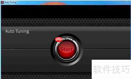 技嘉显卡超频教程:提升性能的详细指南