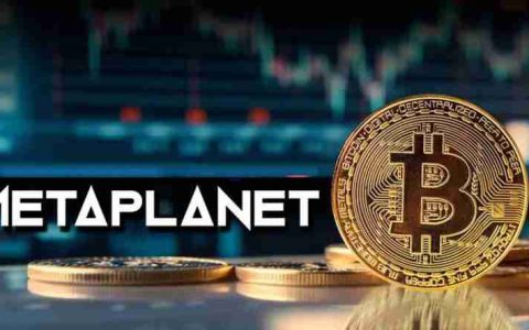 Metaplanet比特币持仓突破1.5万枚！单日豪掷2.39亿美元增持2205枚BTC