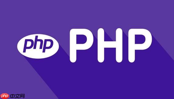 处理PHPCMS暴力破解漏洞的防范策略
