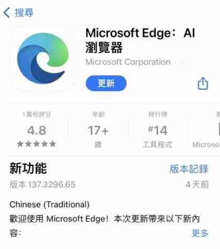 如何注册一个欧易大陆的账号?2025年欧易(OKX)平台操作流程