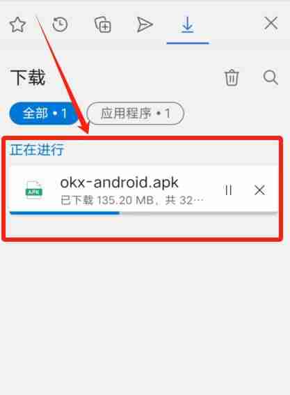 如何注册一个欧易大陆的账号?2025年欧易(OKX)平台操作流程 - 创想鸟