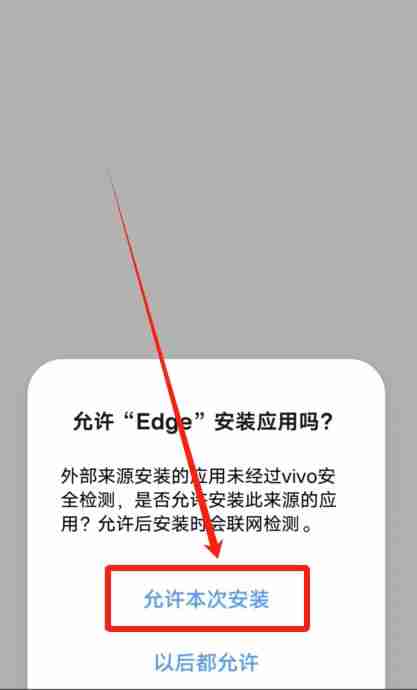 如何注册一个欧易大陆的账号?2025年欧易(OKX)平台操作流程 - 创想鸟