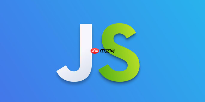 JavaScript的dataset属性是什么?如何操作自定义数据?