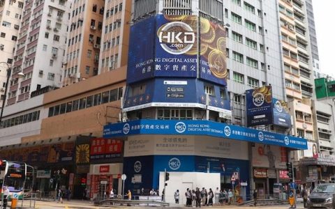 香港加密货币变现指南，交易所和wallet提现，哪个到账速度更快？