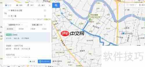外出旅游,这样写旅游计划才更完美!