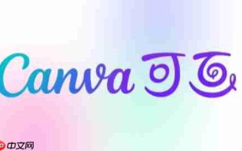 canva可画怎么抠图？-canva可画抠图的方法