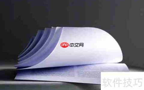 货运运输管理系统解决运输公司管理问题
