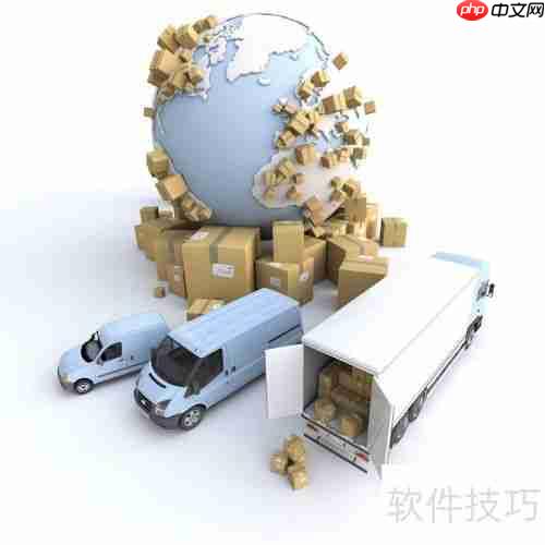 货运运输管理系统解决运输公司管理问题