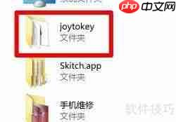 小米笔记本如何连接有线手柄:简单教程