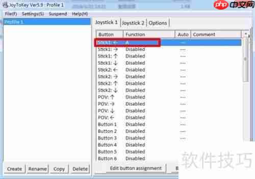 小米笔记本如何连接有线手柄:简单教程