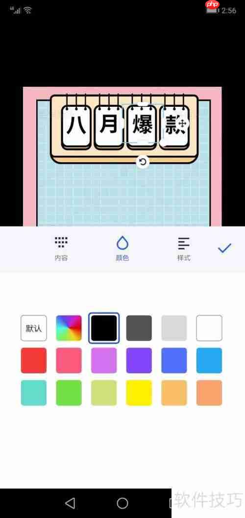 户外用品海报设计灵感
