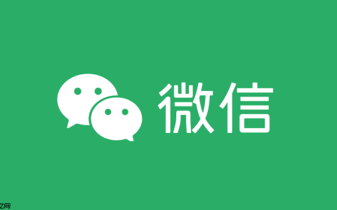 文件传输助手怎么登录-文件传输助手怎么用-华军软件园