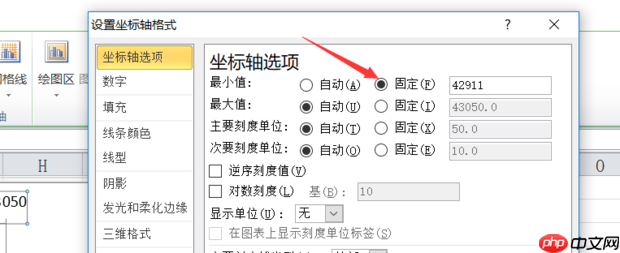 excel如何做甘特图?excel做甘特图的方法
