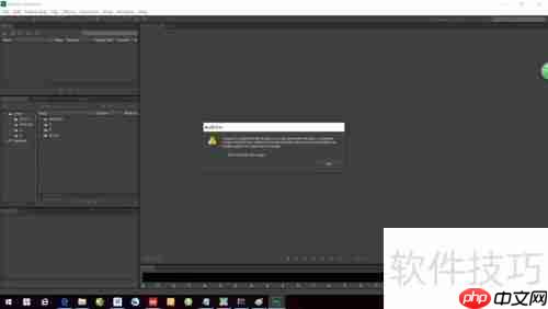 Audition提示(0xc000007b)的解决方法