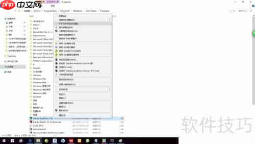 Audition提示(0xc000007b)的解决方法