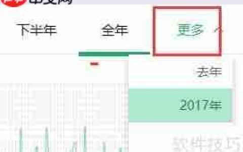 广告代理CRM客户系统：提升客户管理效率的关键工具