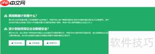 广告代理CRM客户系统：提升客户管理效率的关键工具