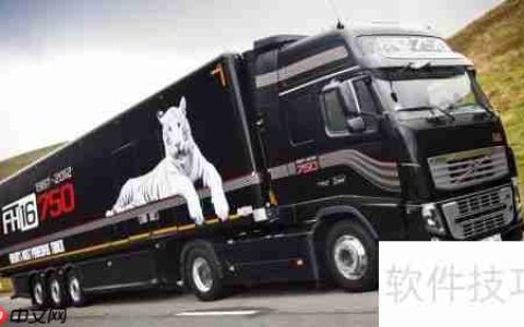 G7智能管车：货运运输管理系统操作流程