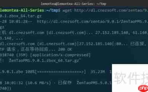Linux下禅道项目管理软件搭建指南
