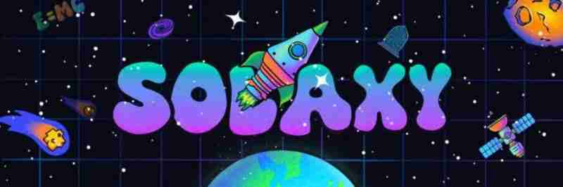 Solaxy(SOLX币)加密货币是什么?SOLX代币经济学、路线图及未来价格预测
