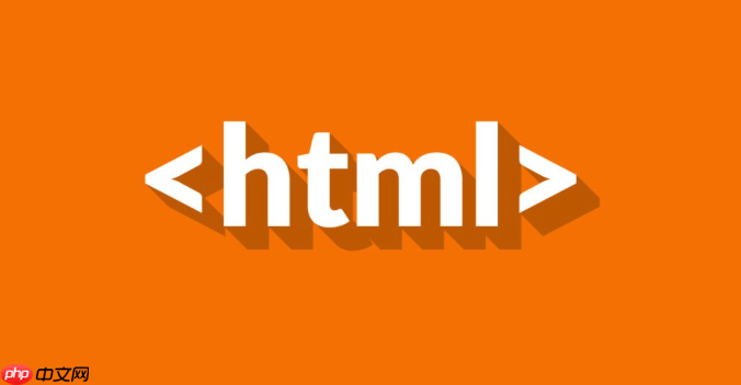 HTML锚点跳转怎么做?页面内导航的4个精准定位方法