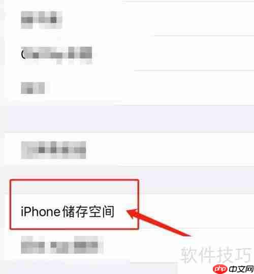 iPhone删除91助手不了怎么办?