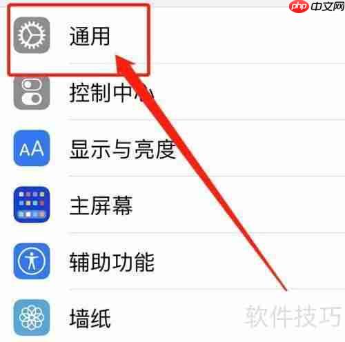 iPhone删除91助手不了怎么办?
