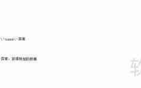 Python异常处理：掌握try-except-finally用法