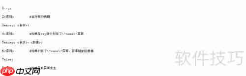 Python异常处理:掌握try-except-finally用法